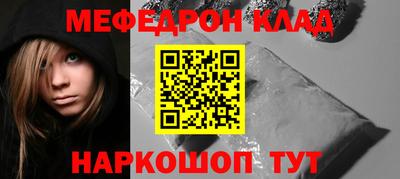 круглые Владимир