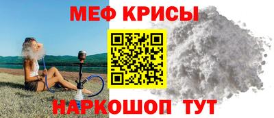 круглые Владимир