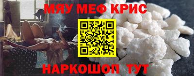 герыч Владикавказ