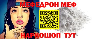 герыч Владикавказ