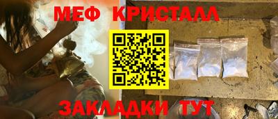 герыч Владикавказ