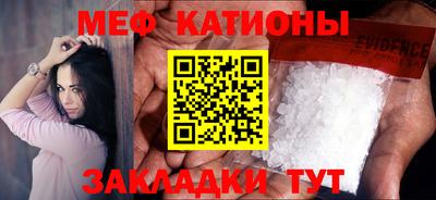 круглые Владимир