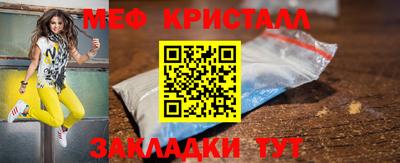 круглые Владимир