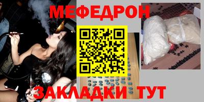 круглые Владимир