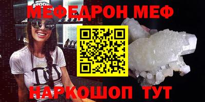 герыч Владикавказ