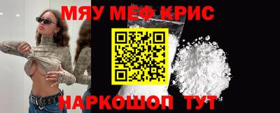 круглые Владимир