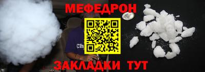 spice Владивосток
