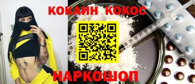 круглые Владимир