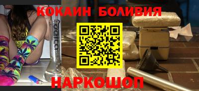 герыч Владикавказ