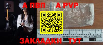 круглые Владимир
