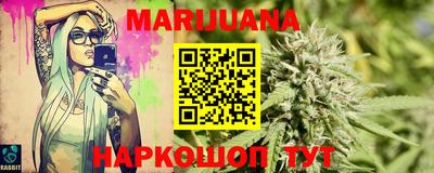 spice Владивосток