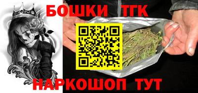 spice Владивосток