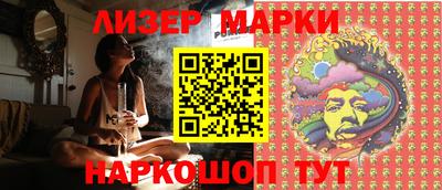 круглые Владимир