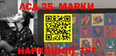 герыч Владикавказ