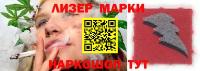 круглые Владимир