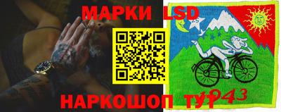 герыч Владикавказ