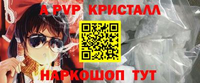 герыч Владикавказ