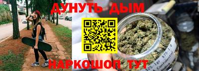 spice Владивосток