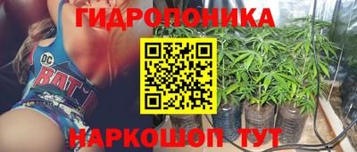 герыч Владикавказ