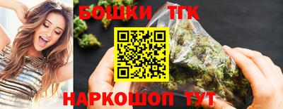 герыч Владикавказ