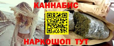spice Владивосток