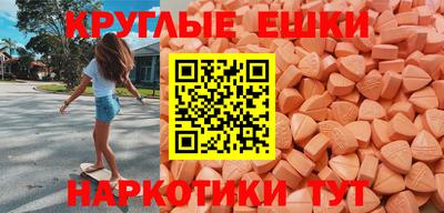 герыч Владикавказ