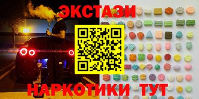 круглые Владимир