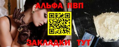 круглые Владимир