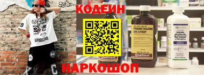 spice Владивосток