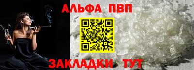 круглые Владимир