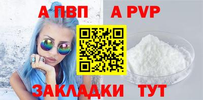 круглые Владимир