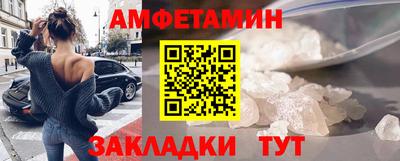 spice Владивосток