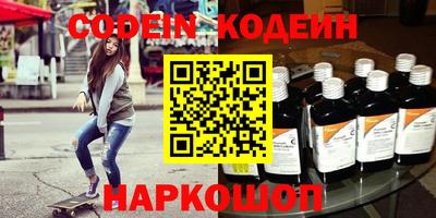 герыч Владикавказ