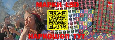 герыч Владикавказ