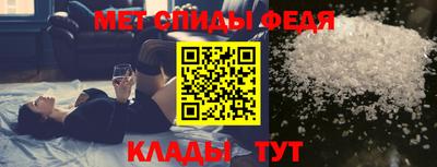 герыч Владикавказ