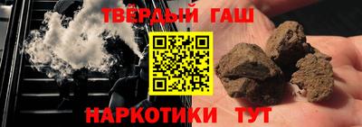 герыч Владикавказ