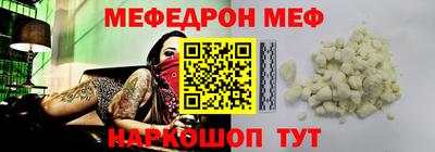 герыч Владикавказ
