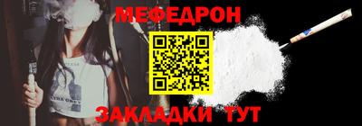 круглые Владимир