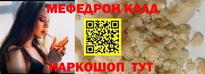 герыч Владикавказ